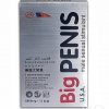 Big Penis