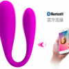 VIBRADOR CON APLICACCION AUGUST, PRETTUY LOVE - Image 2