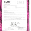Condones Sure - Image 2
